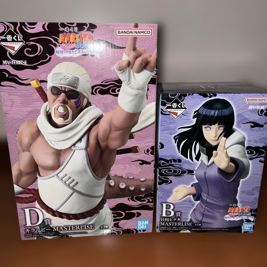 一番くじ ナルト疾風伝 B賞ヒナタ D賞キラービー フィギュアおまけ