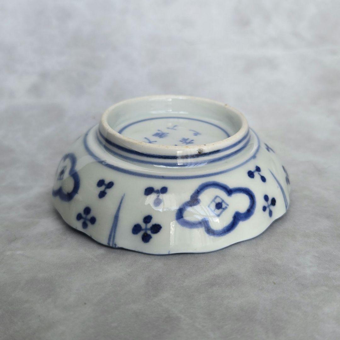 古伊万里　染付　豆皿　小皿　七宝繋ぎ　江戸時代　骨董　金継ぎ　アンティーク