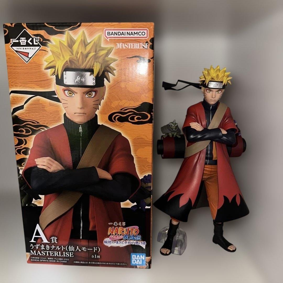 一番くじNARUTO A賞 うずまきナルト(仙人モード)⚠️初期不良大あり 左