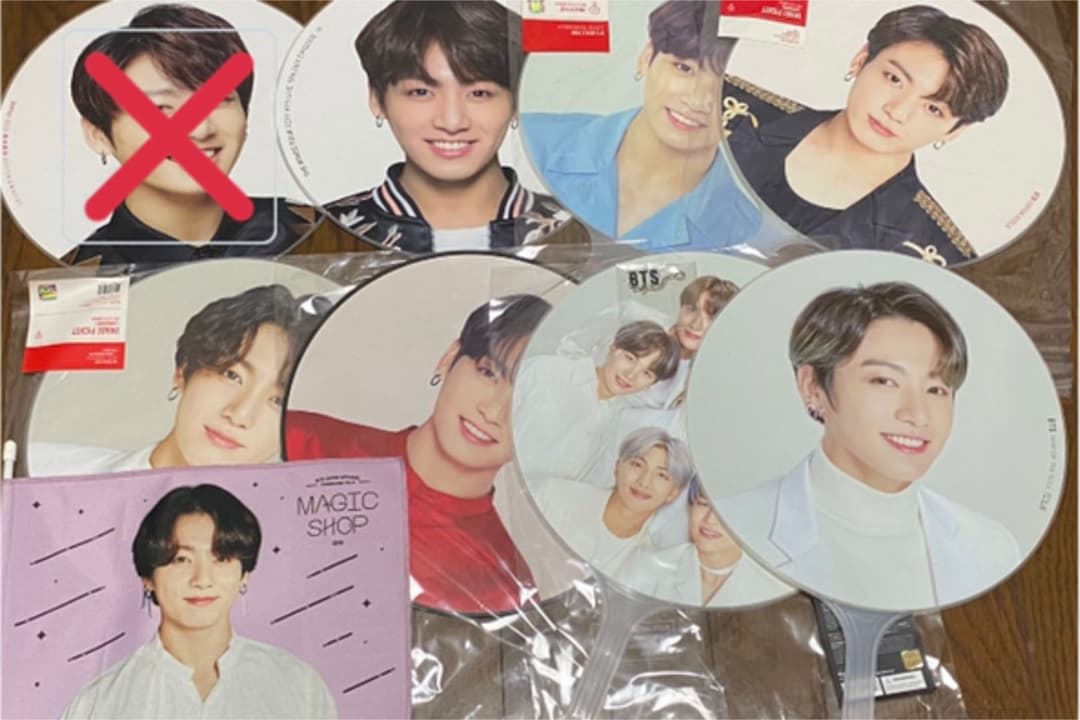 ジョングク 団扇 まとめ売り