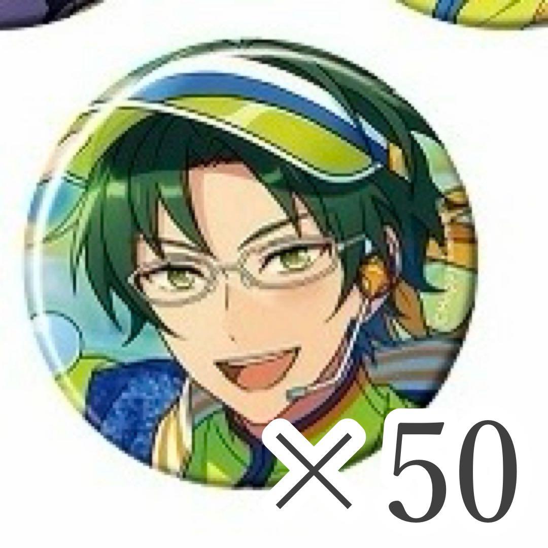 あんスタ コレクション 缶バッジ コレ缶 2025 May 蓮巳敬人 - メルカリ