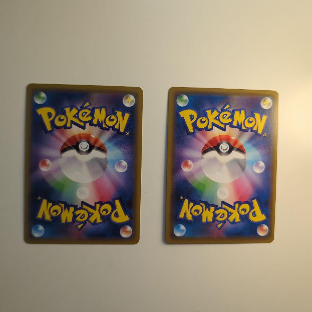 ユリーカ＆デデンネGXカードセット