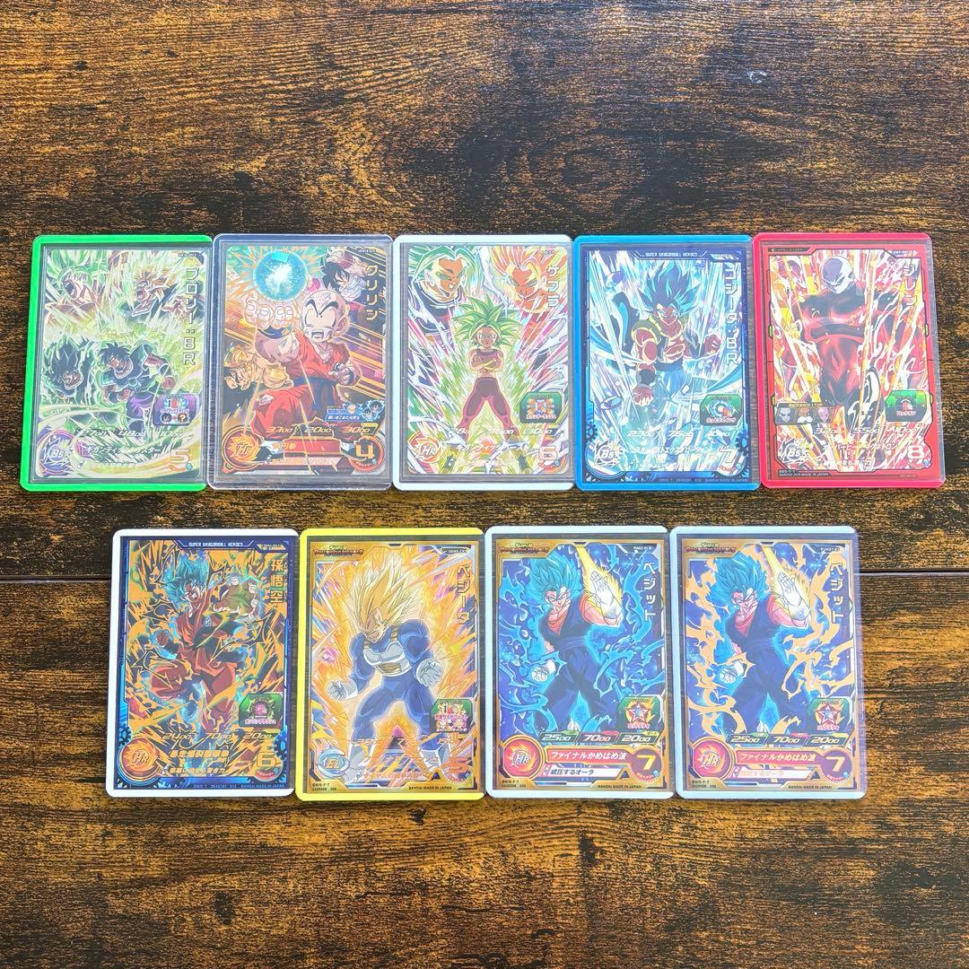 ドラゴンボールヒーローズ まとめ売り - メルカリ