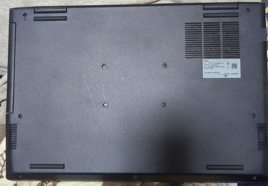 CCC様専用】美品NEC Ryzen7 メモリ32GB ブルーレイ内蔵 - メルカリ