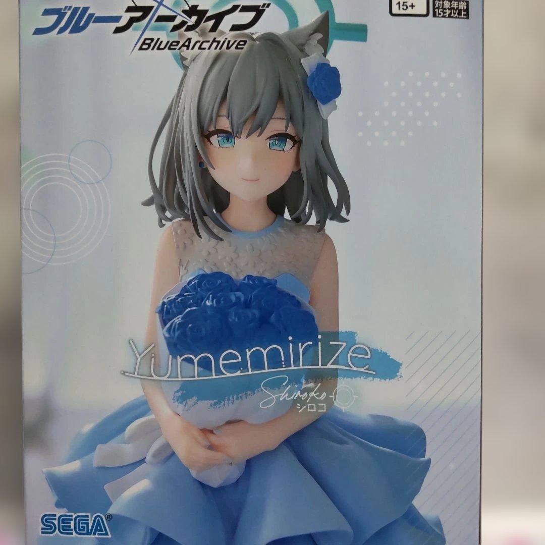 ブルーアーカイブ Yumemirize フィギュア3体セット - メルカリ