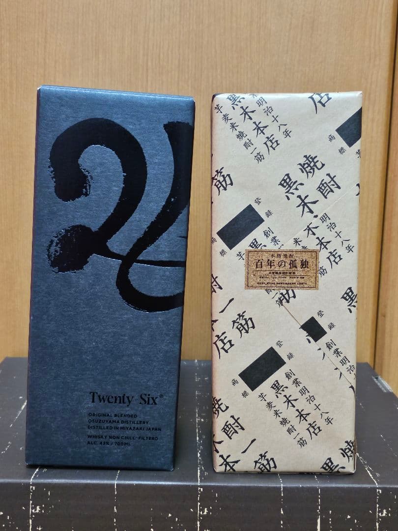 パクソジュン 26 Twenty-Six 新品未開封 Twenty Six ウイスキー