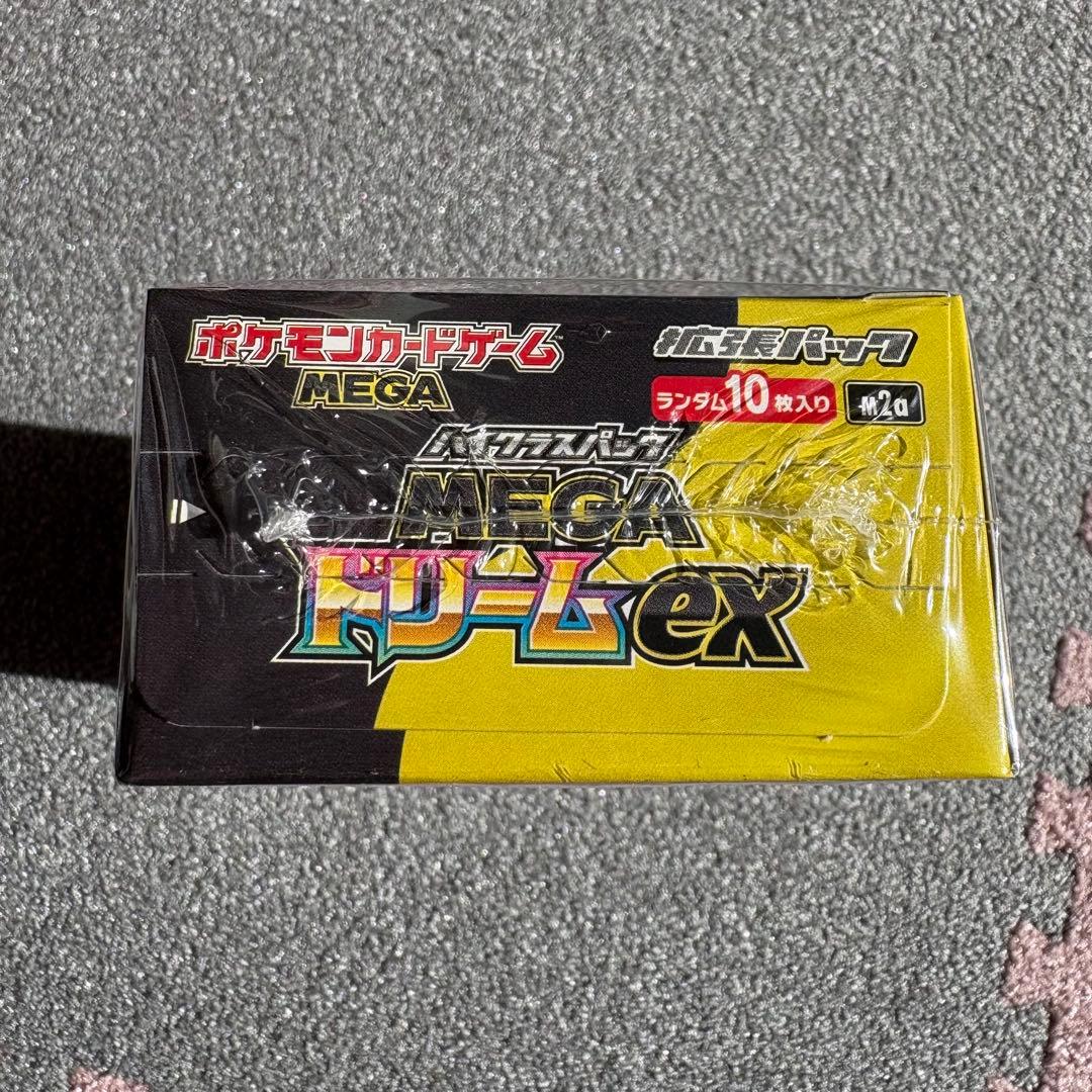 【シュリンク付】ポケモンカードゲーム MEGAドリームex BOX