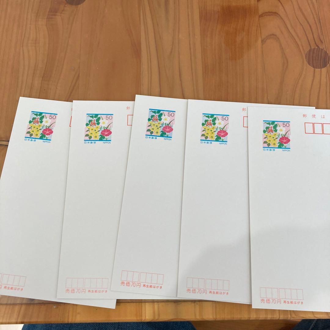 ポケットモンスター ポストカード5枚セット(ケース付) 郵便局 - メルカリ