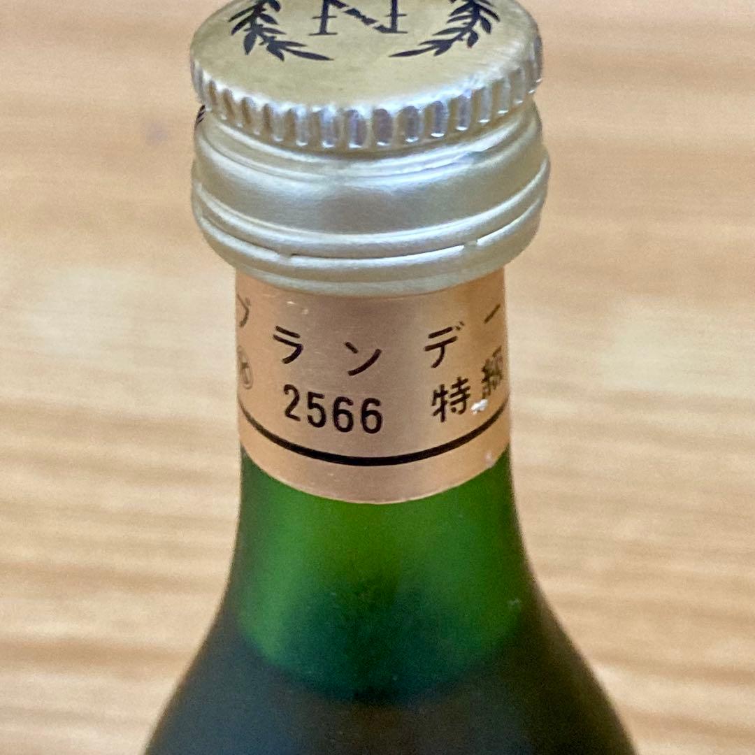 古酒 L.Dorville ナポレオン ブランデー ミニボトル 未開栓 - メルカリ