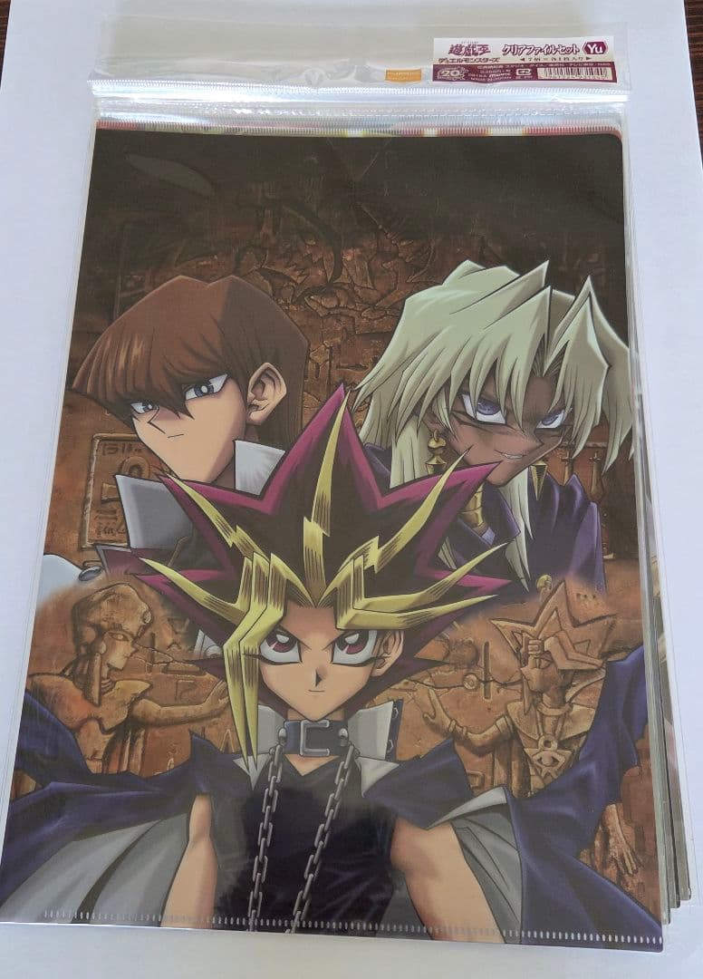 新品未開封品】遊戯王 クリアファイルセット7柄入り 20th展 希少品 激