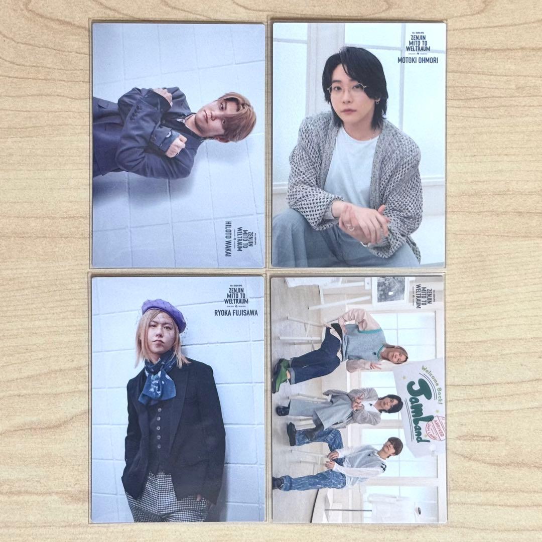 Mrs. GREEN APPLE ミセス ゼンジン フォトカ まとめ売り - メルカリ