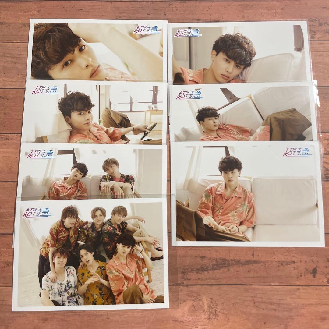 超特急 タクヤ まとめ売り ペンライト 生写真 アクスタ