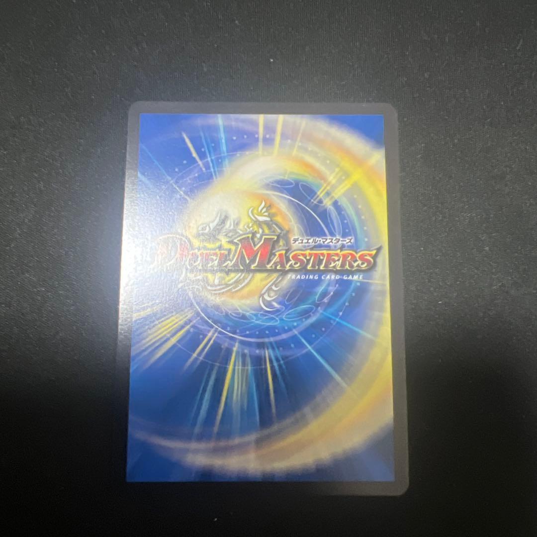 か*ぐ様 勝利の頂カイザー刃牙　金トレジャー1枚