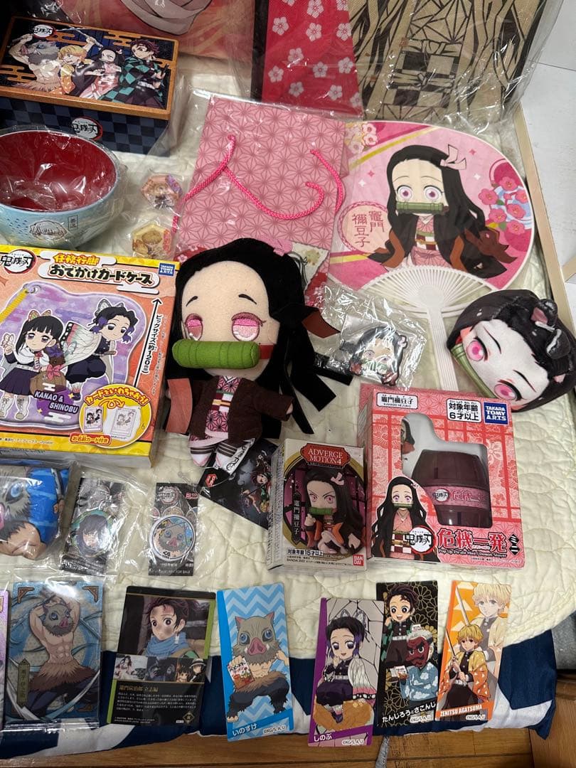 鬼滅の刃　バランスゲーム　パズル　塗り絵　おひるねこ　アクアビーズ　危機一髪