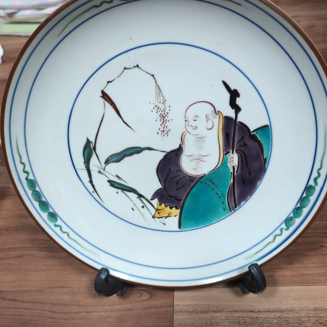 九谷焼　飾皿　中島珠光