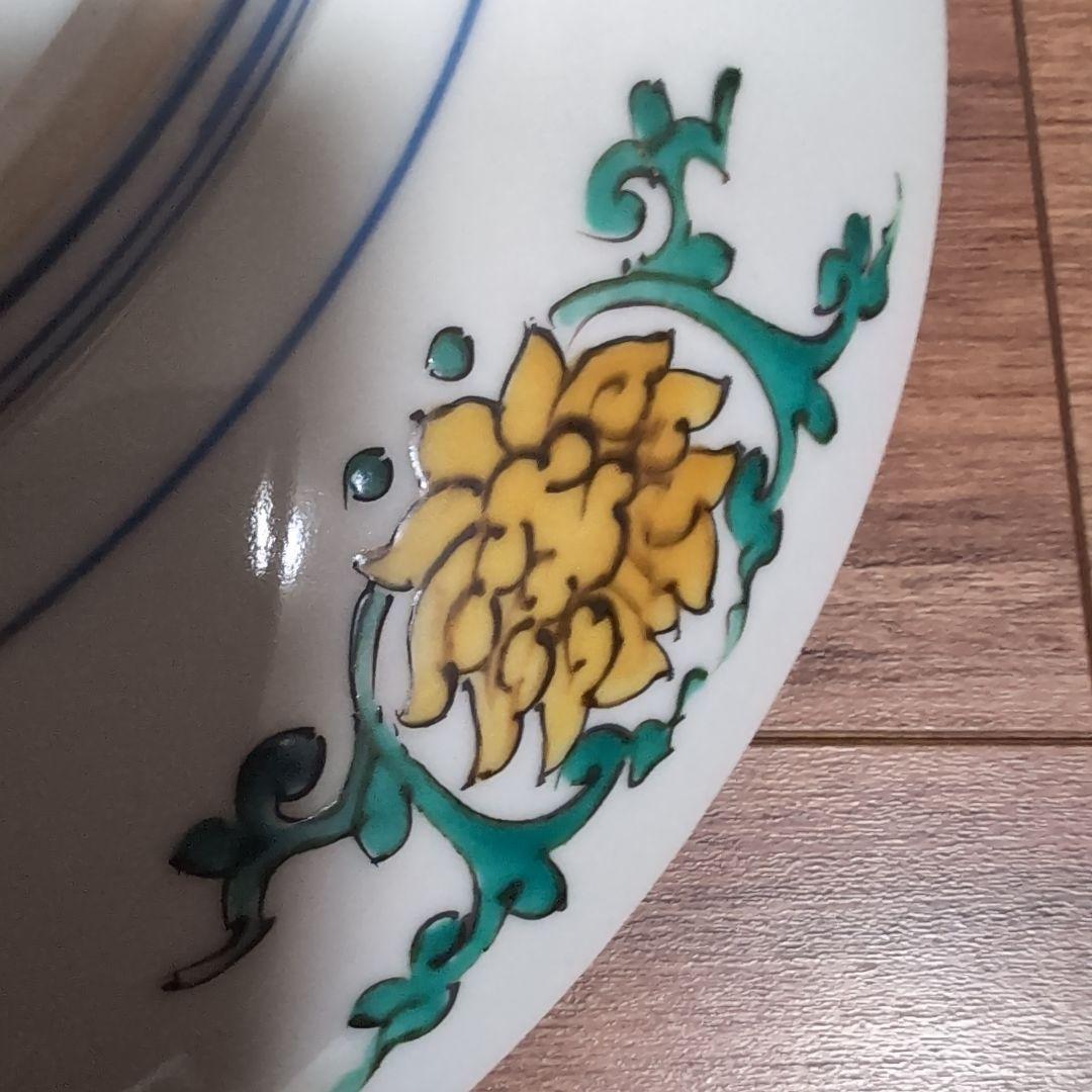 九谷焼　飾皿　中島珠光