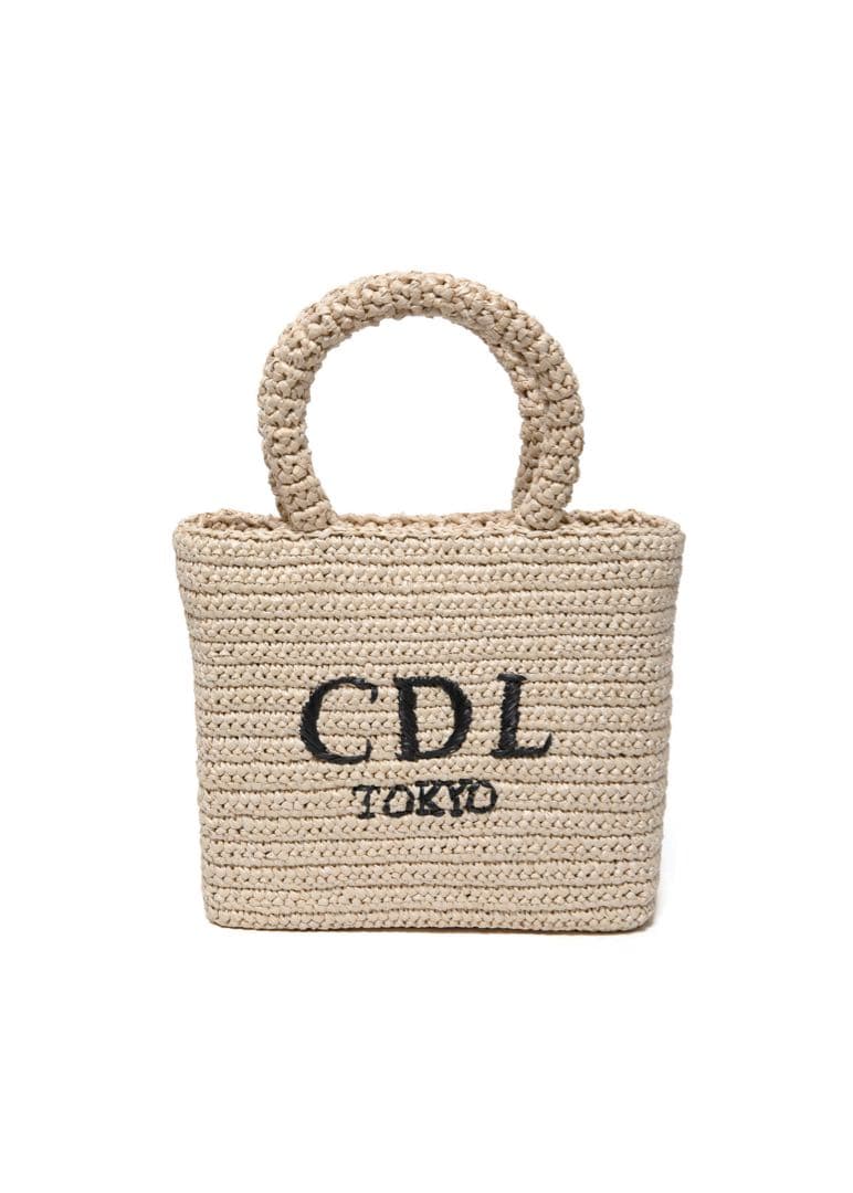 CDL Hand Stitched Mini Basket CDL Hand Stitched Mini Basket