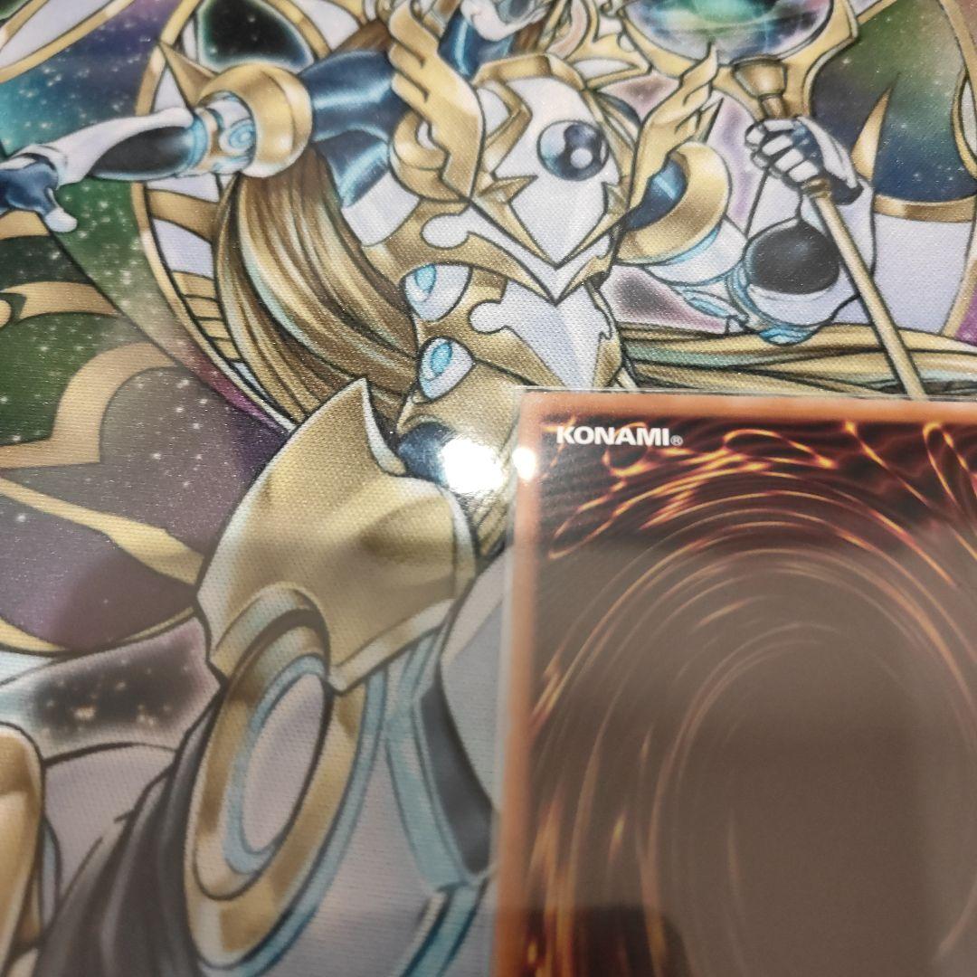 遊戯王OCG　閃刀姫−レイ　スタンプver.　プリシク