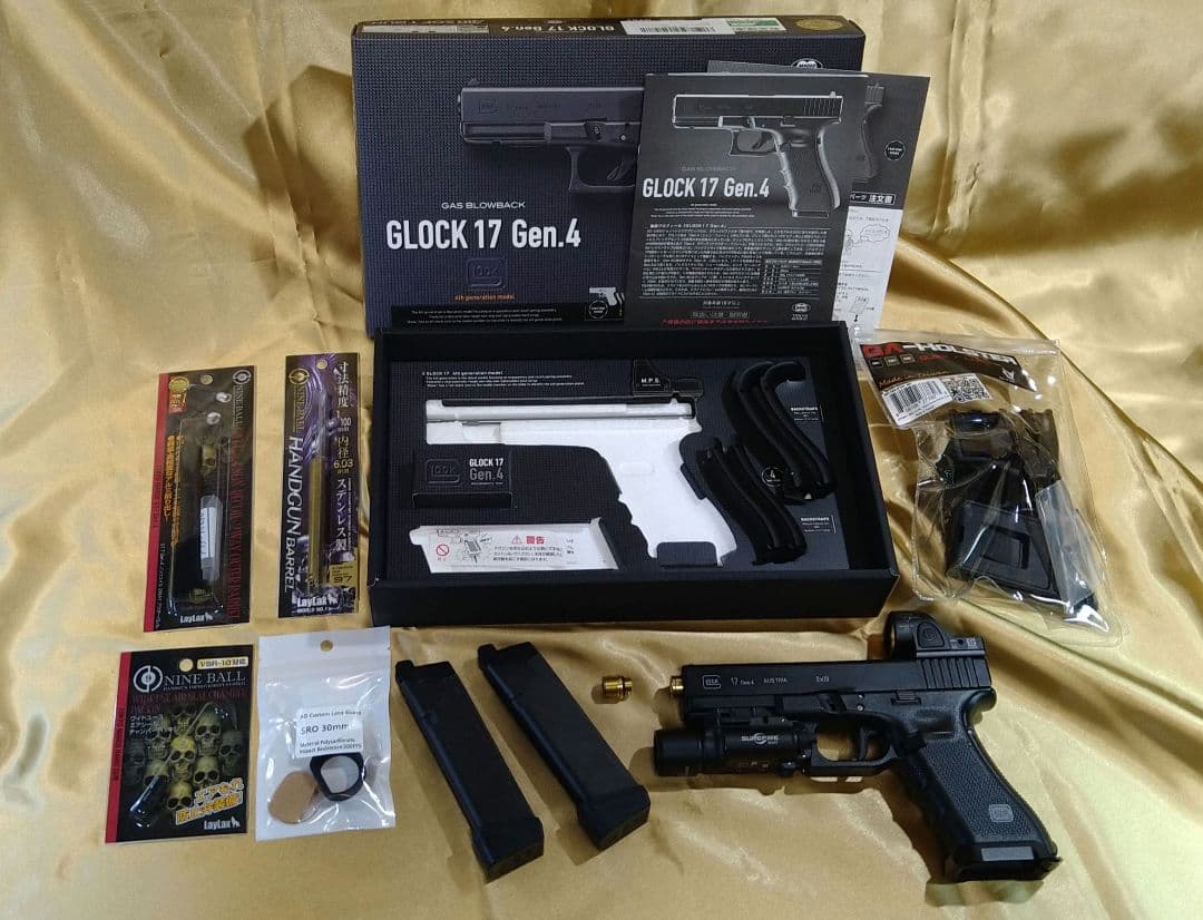 東京マルイ★グロック17.gen4マガジン×２他★激安特価セット★早い者勝ち！