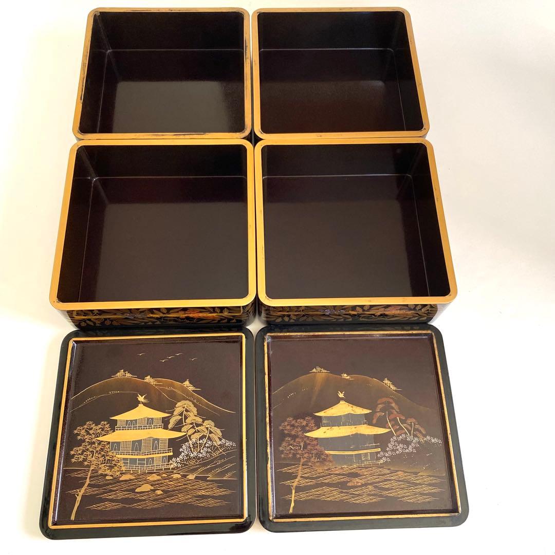 漆塗り 植物柄 重箱 4段 台付き ビンテージ