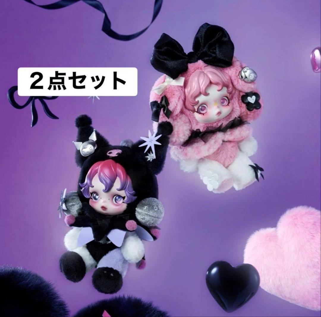 ポップマート スカルパンダ クロミ × マイメロセット - メルカリ