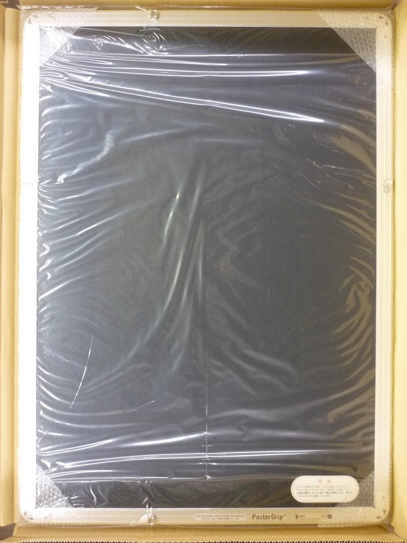 3枚組 A1 前開アルミフレーム 業務用 未使用新古品 PG-32R 白木 角丸