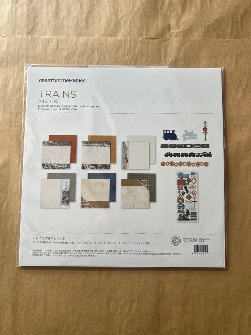 Creative Memories アルバム用紙セット - メルカリ
