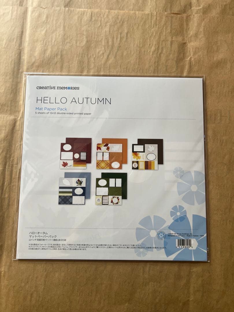 Creative Memories アルバム用紙セット - メルカリ