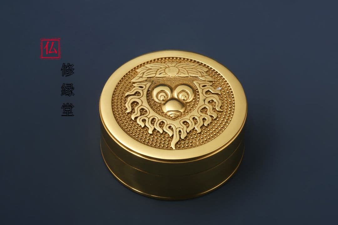 【修縁堂】真言密教 仏具 真鍮製 宝珠焼香器 寺院用仏具