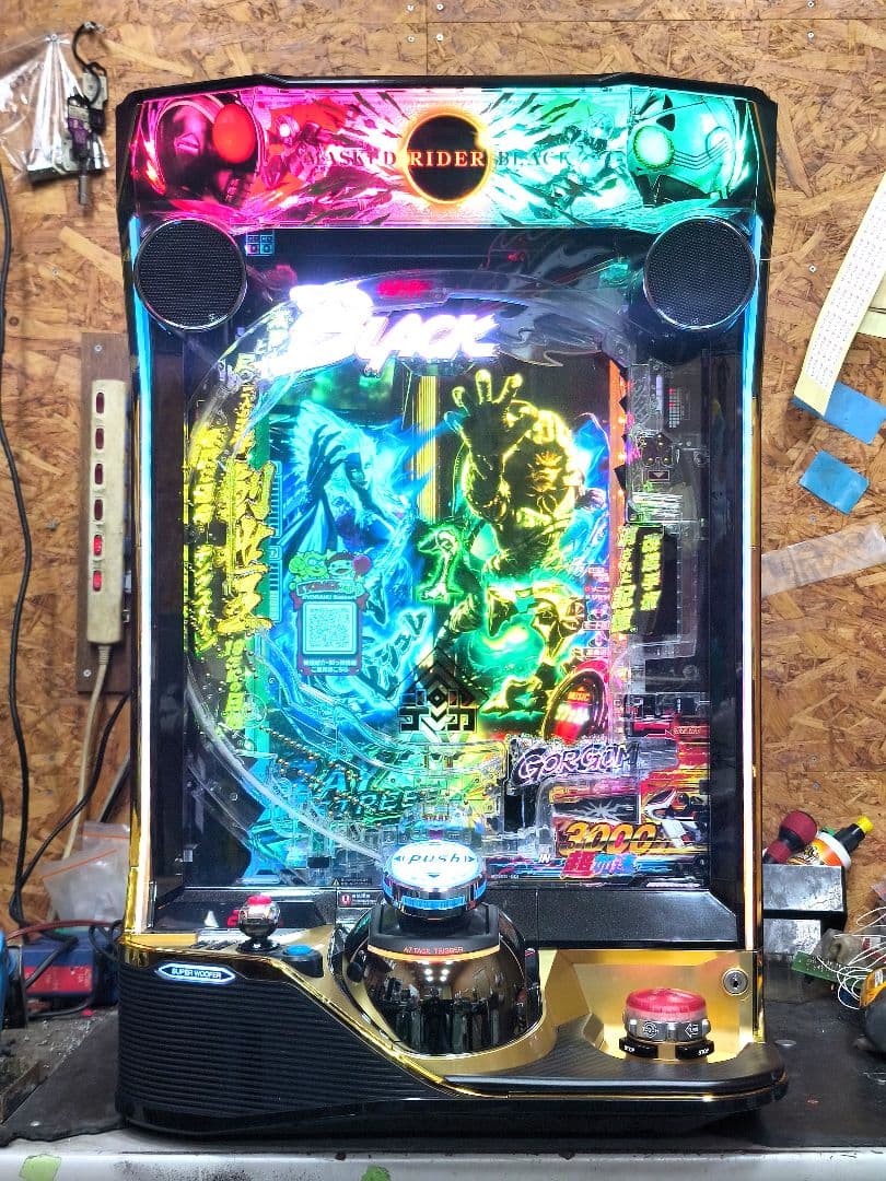 本州送料込】e 仮面ライダーBLACK 簡易ユニット付