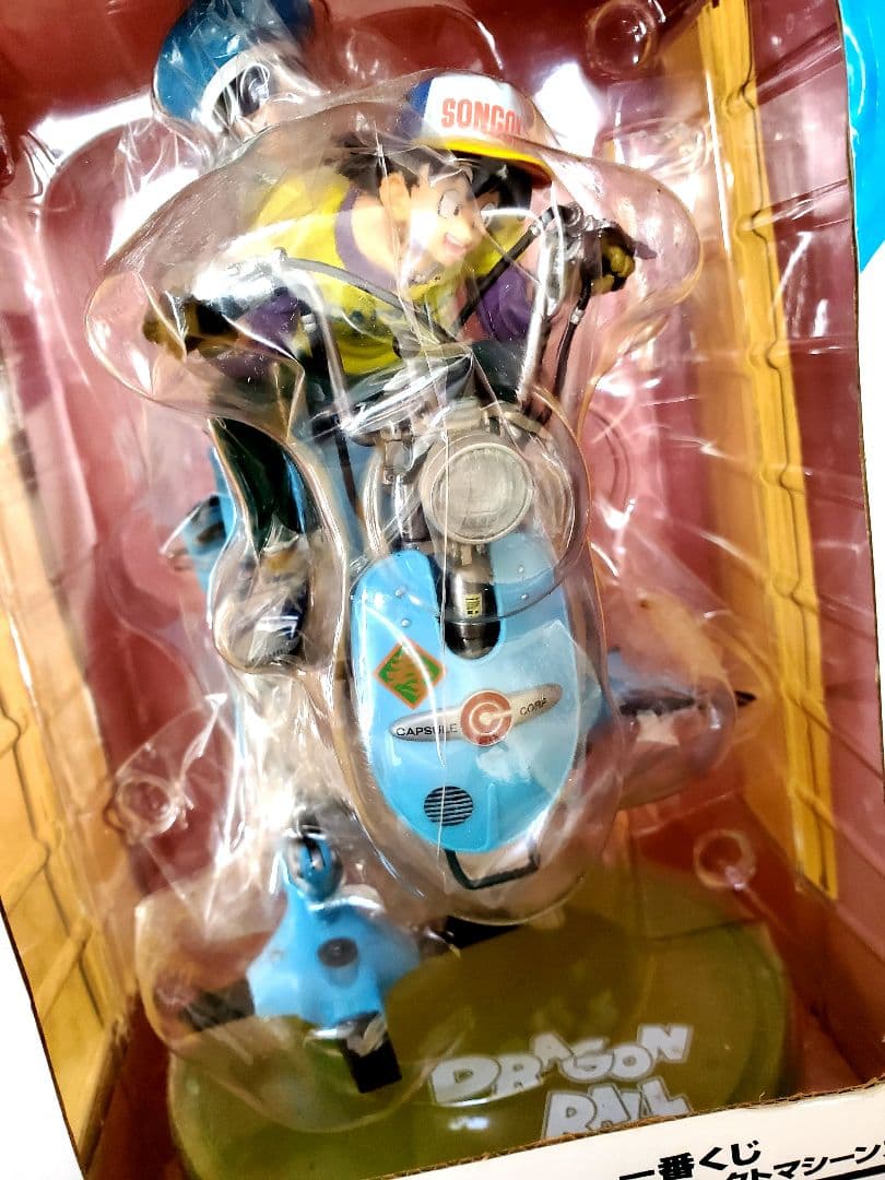 【新品レア】ドラゴンボール 一番くじ A賞 メカフィギュア