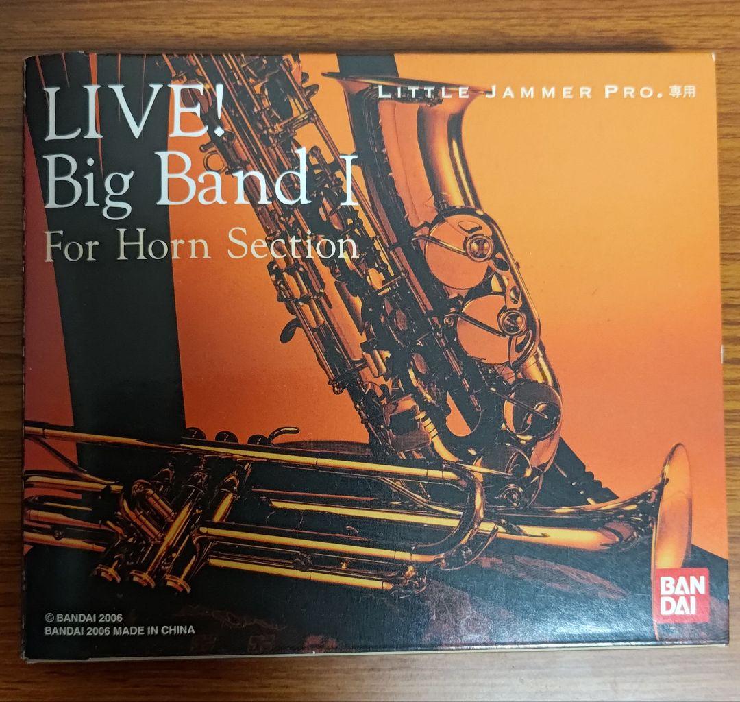 LIVE! Big Band I For Horn Section - その他送料 無料 通販