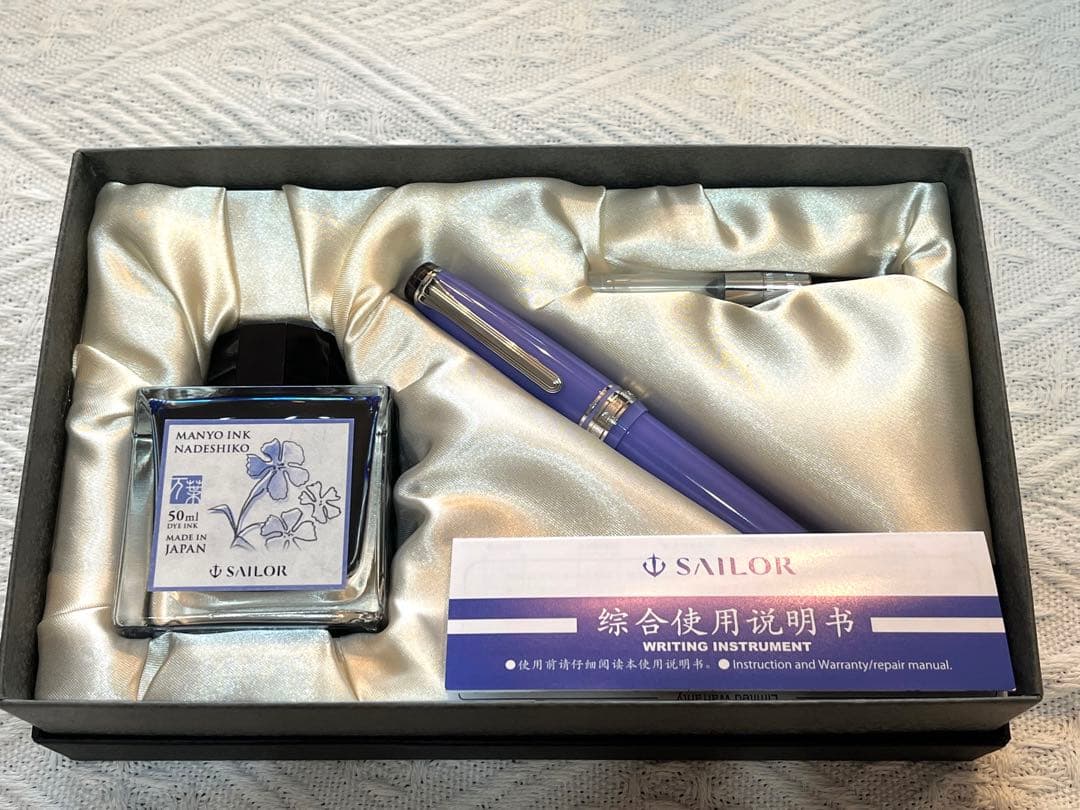 未使用】【3個セット】セーラー 万年筆 14K SAILOR JAPAN