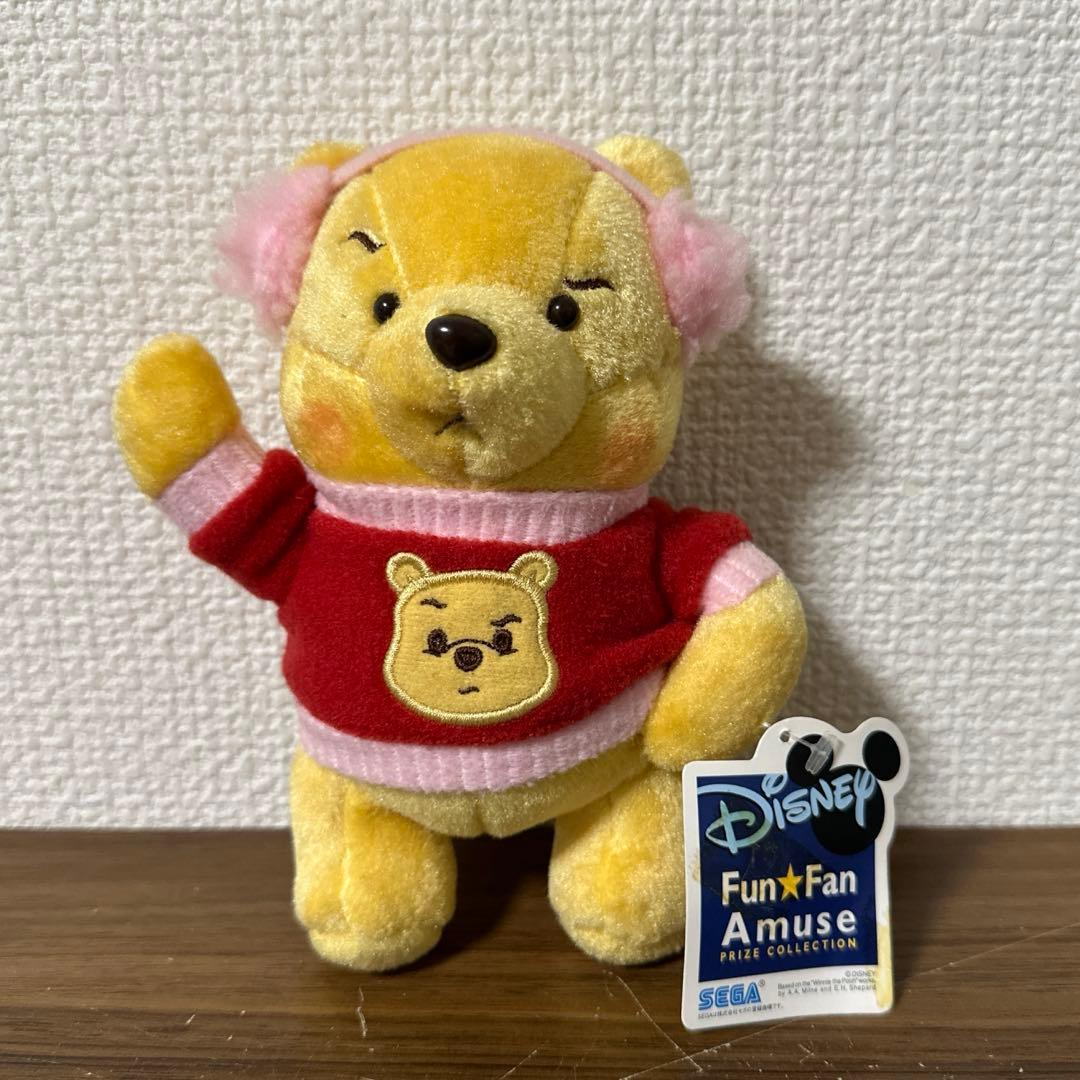 希少】 ディズニー くまのプーさん キュートサイズカラフルぬいぐるみ