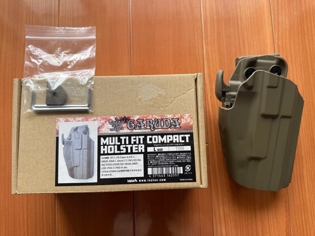 東京マルイ HK45 ガスブローバック + ホルスターその他