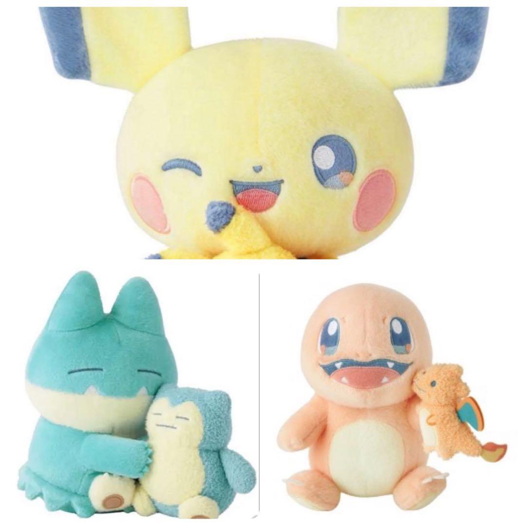 ポケモンLittle Daydream ピチュー＆ヒトカゲ＆ゴンベ ぬいぐるみ ぬいぐるみ Little Daydream ピチューとピカチュウぬいぐるみ ｜【公式