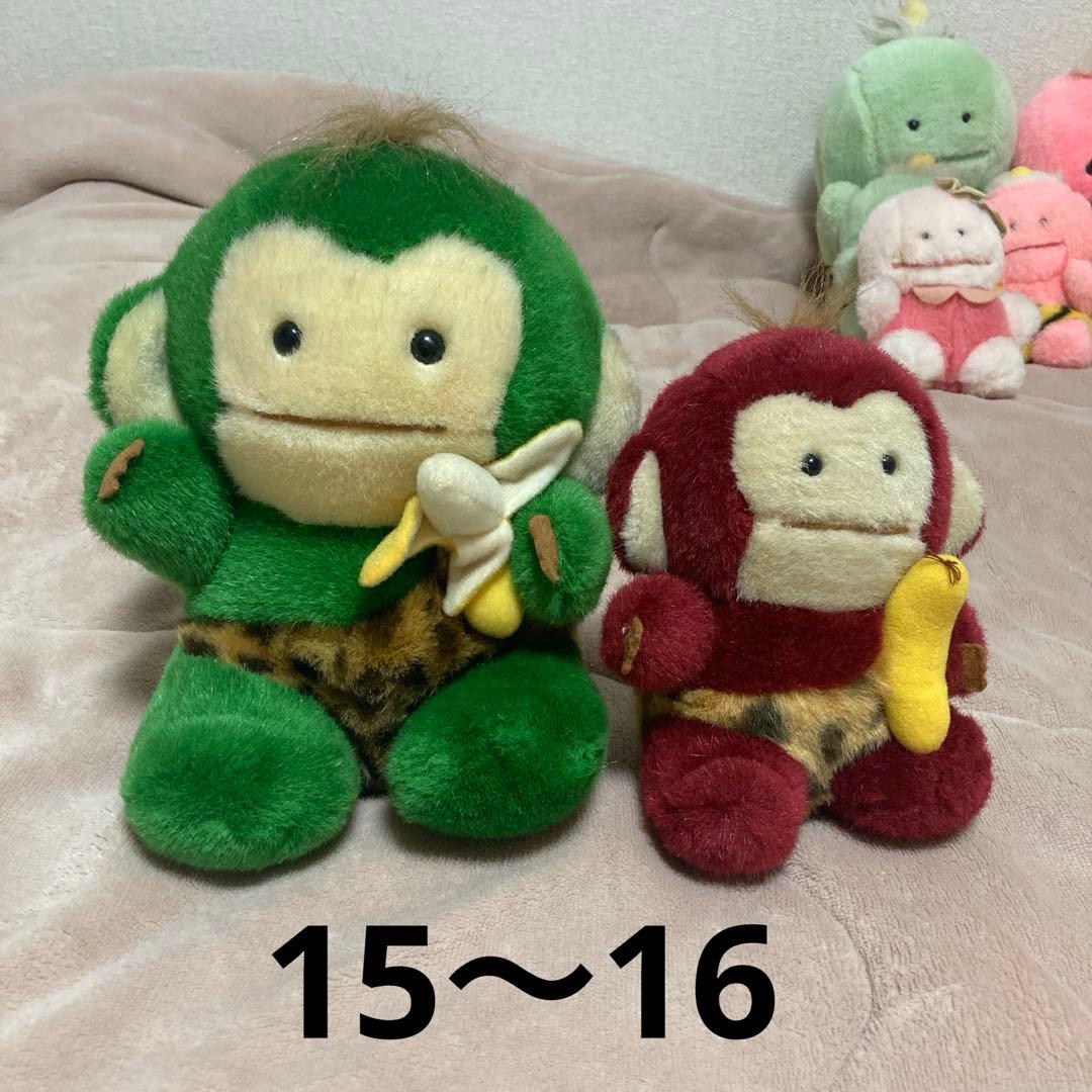 セキグチ 昭和〜平成レトロ ぬいぐるみ 25コセット 中古品 バラ売り