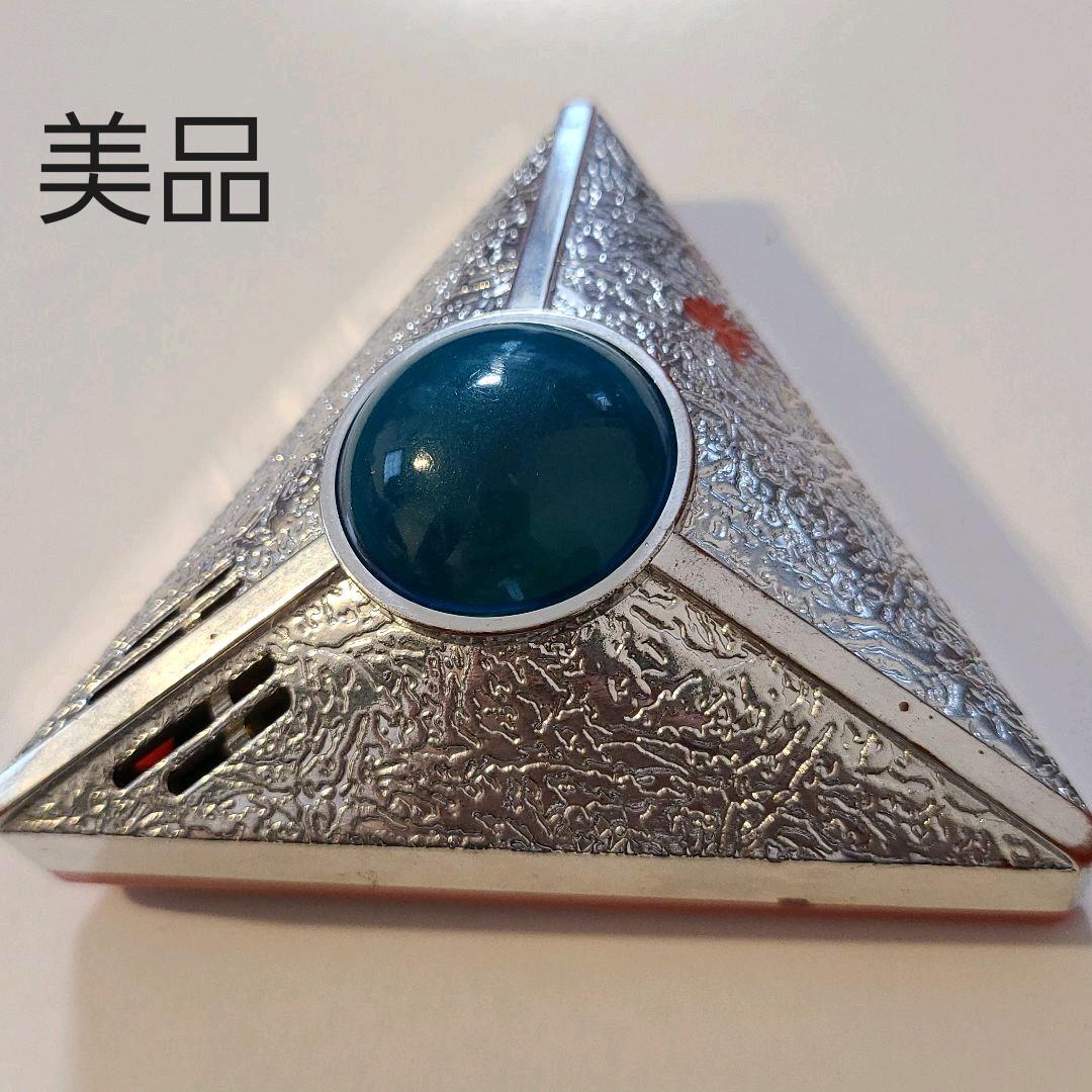 希少ウルトラマングレート　デルタプラズマー 希少ウルトラマングレート デルタプラズマー