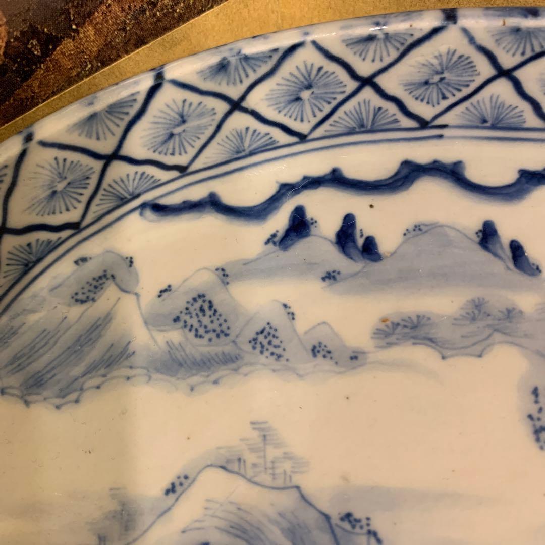 アンティーク　中国美術　極密画工　山水染付皿　1客