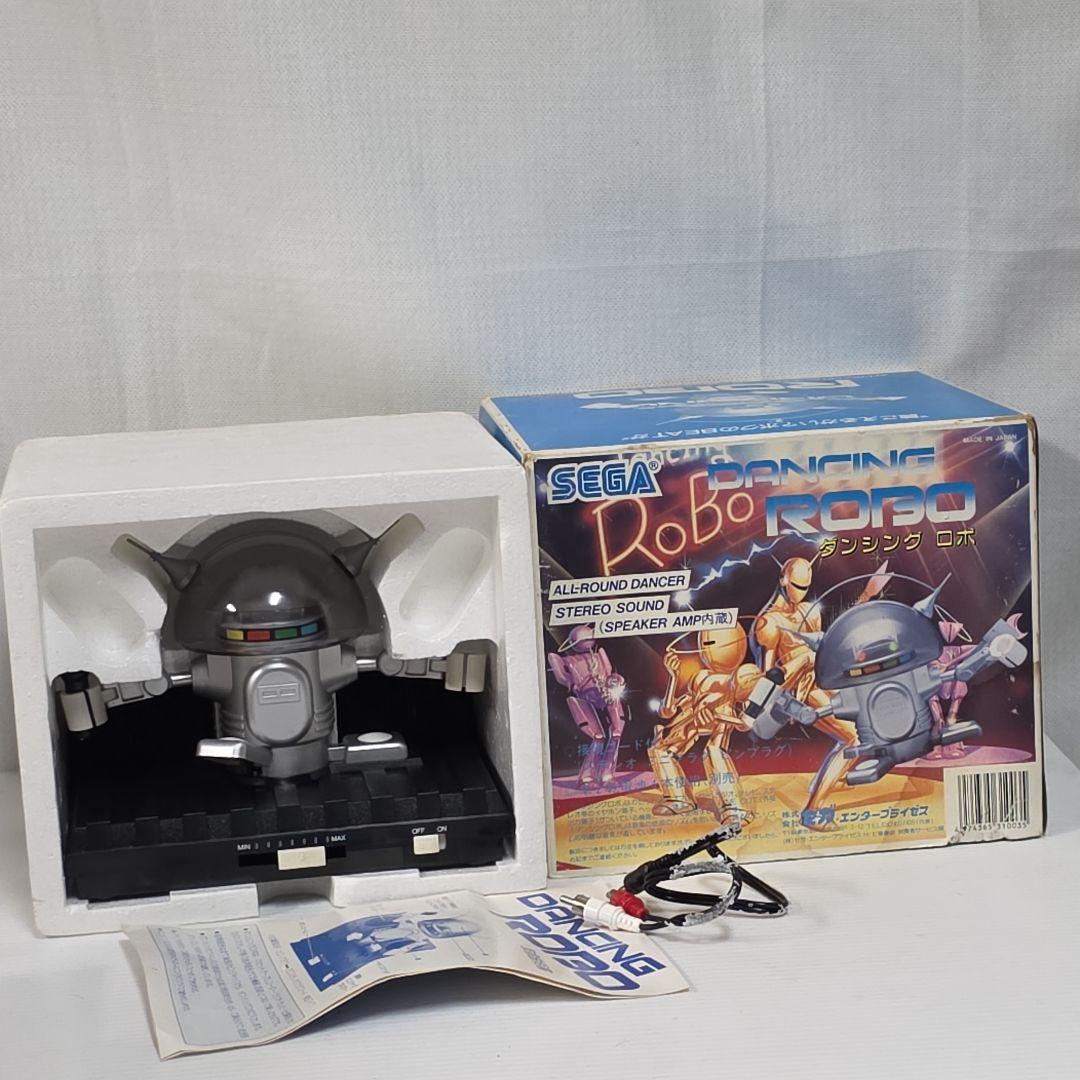 SEGA ダンシングロボ ロボット フィギュア 昭和 レトロ レア 昔