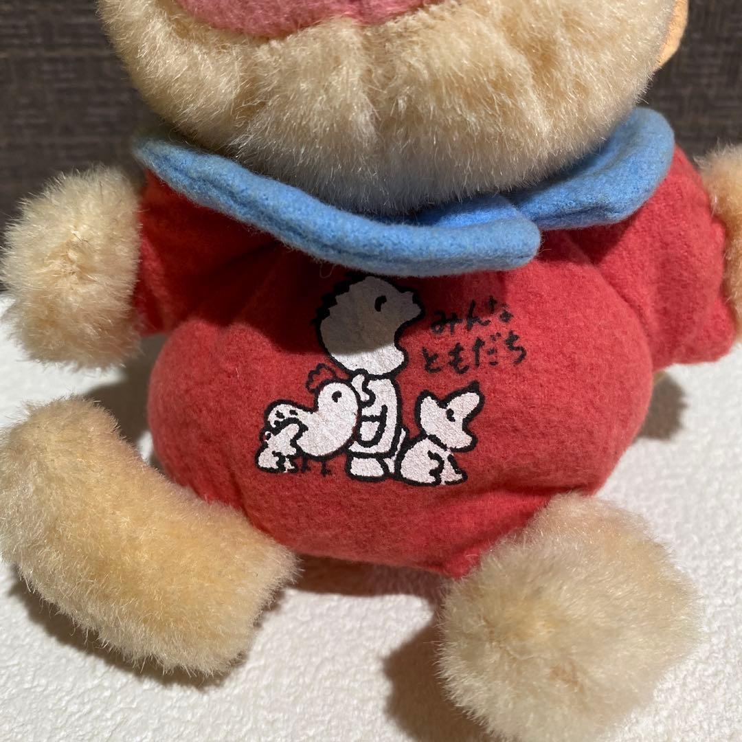 みんなのたあ坊/ぬいぐるみ/レトロ/昭和/みんなともだち