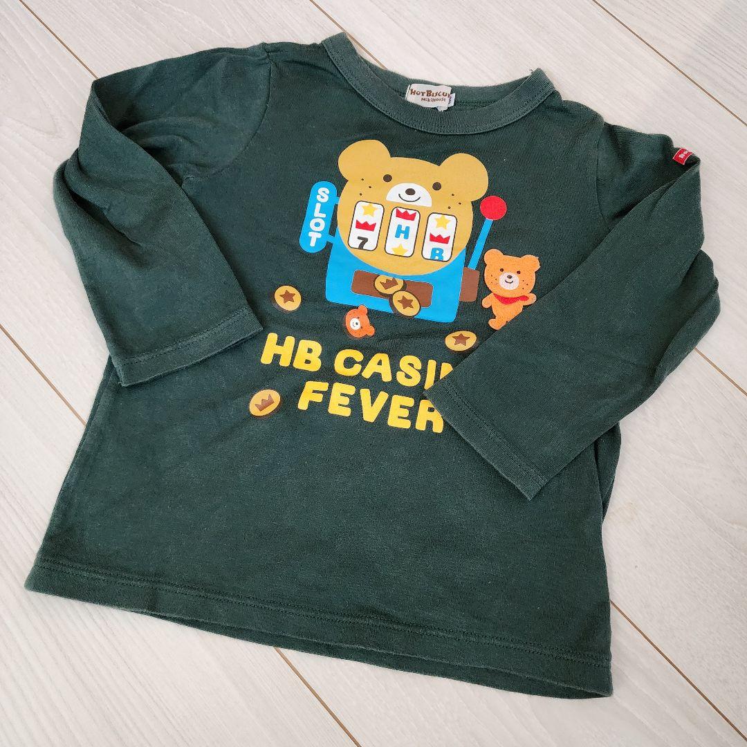 ミキハウス　100　まとめ売り