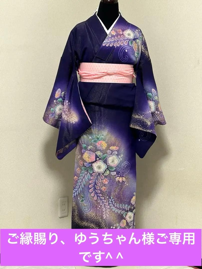 ☆正絹 辻ヶ花訪問着 金通し