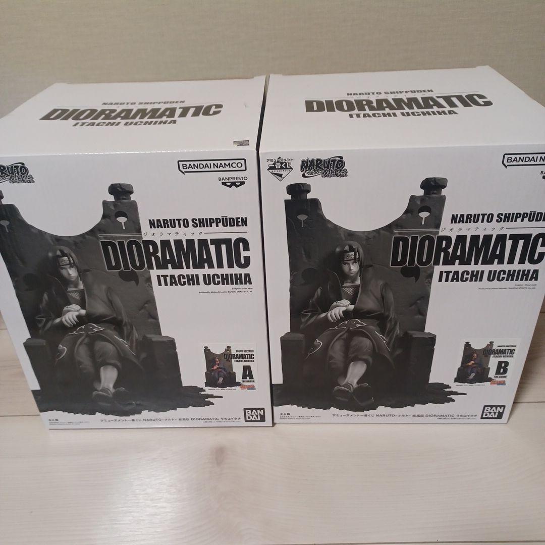 ナルト一番くじ うちはイタチA賞、B賞DIORAMATIC 未開封 - メルカリ