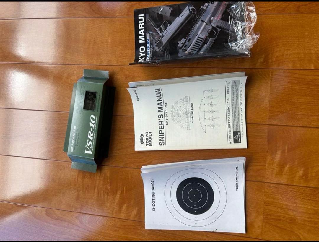 や*ん様 S*2様 VSR-10 スナイパーライフルBB弾3500玉付き
