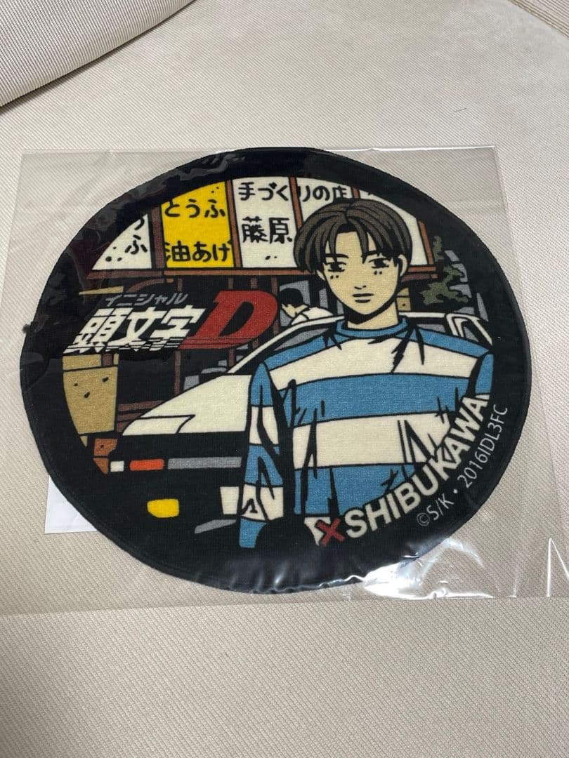 【全種類7種】頭文字D 限定 マンホールハンドタオル