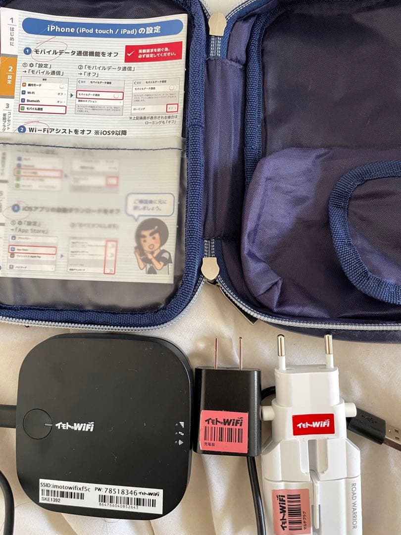 Soor Ploom＊ソーアプルーム＊Essential＊トップス＊6y