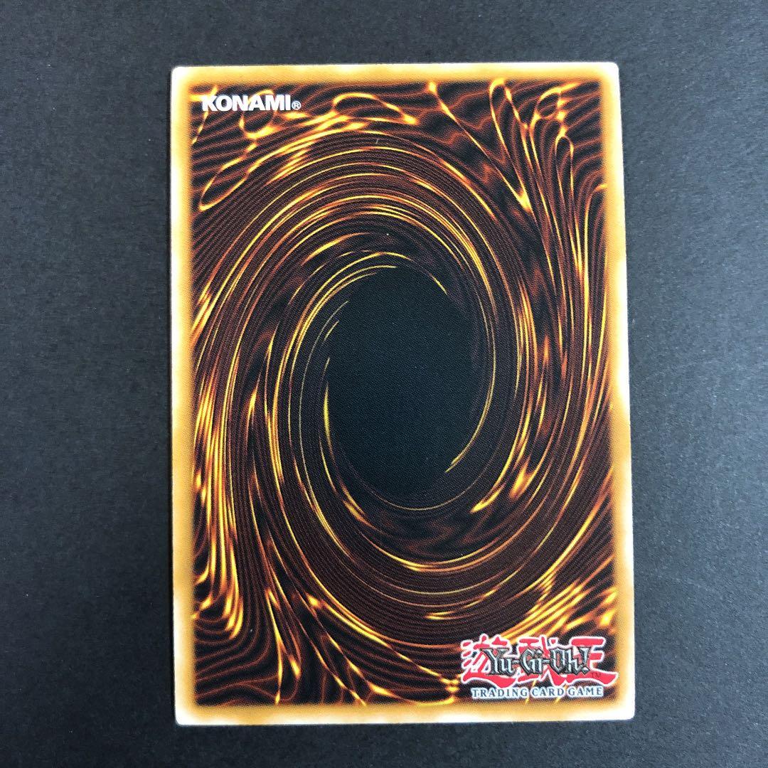 遊戯王 バトルフェーダー 英語版 レリーフ - メルカリ