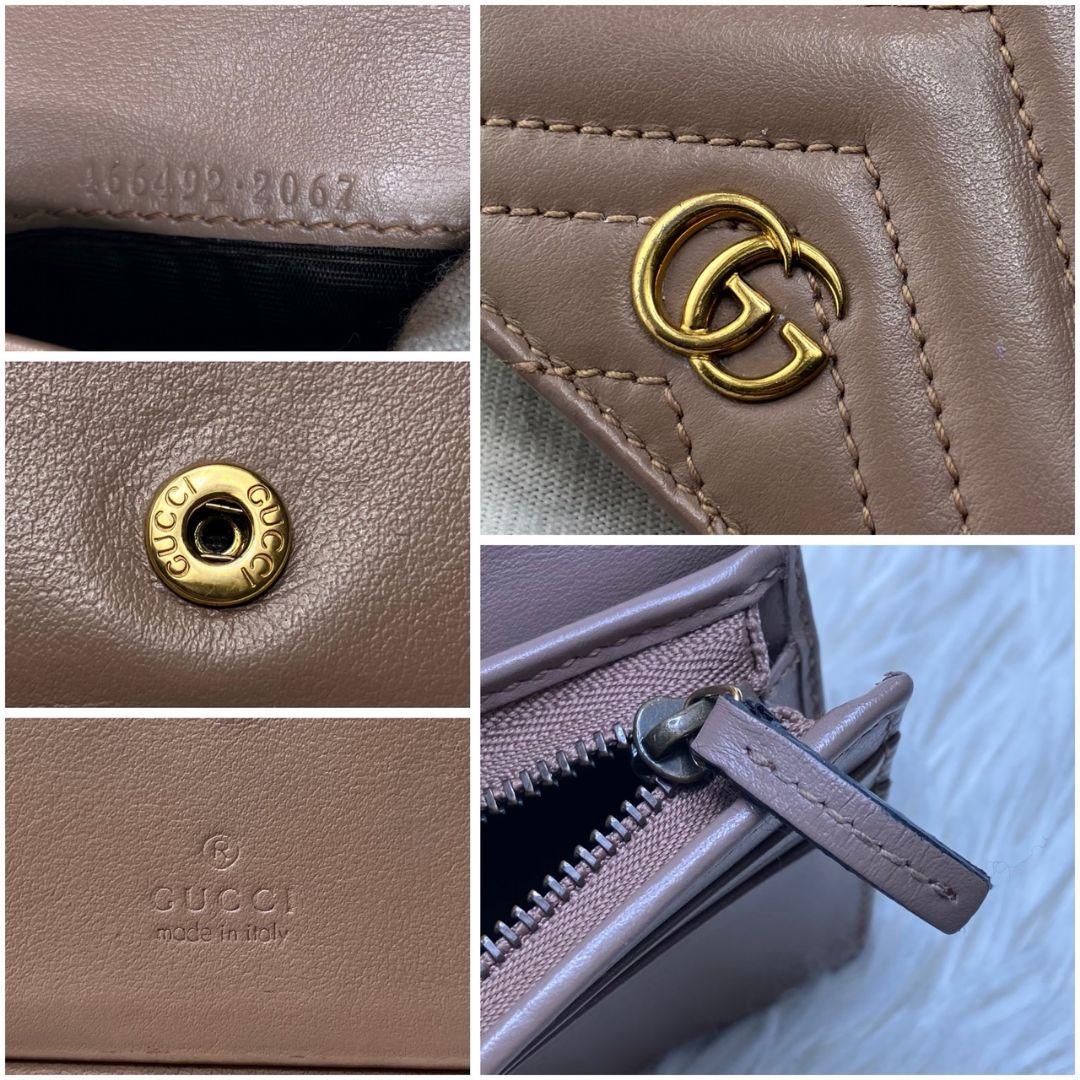 美品 現行✨グッチ 折り財布 マーモント キルティング レザー ベージュ