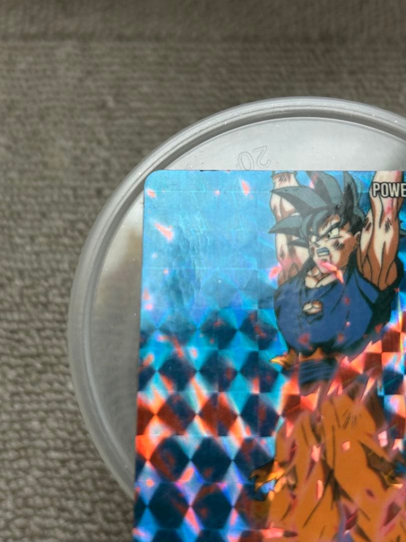 ドラゴンボール　PPカード　ブウを倒すには元気玉しかないッ！！　アマダ